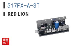 517FX-A-ST ͼƬ